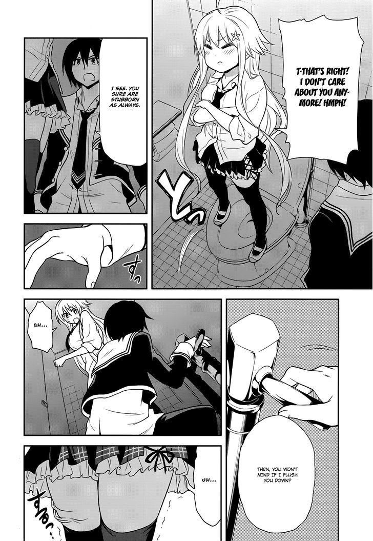 Kisei Kanojo Sana - Parasistence Sana Chapter 9 page 17 - Chapter 9 : Road of The Worm