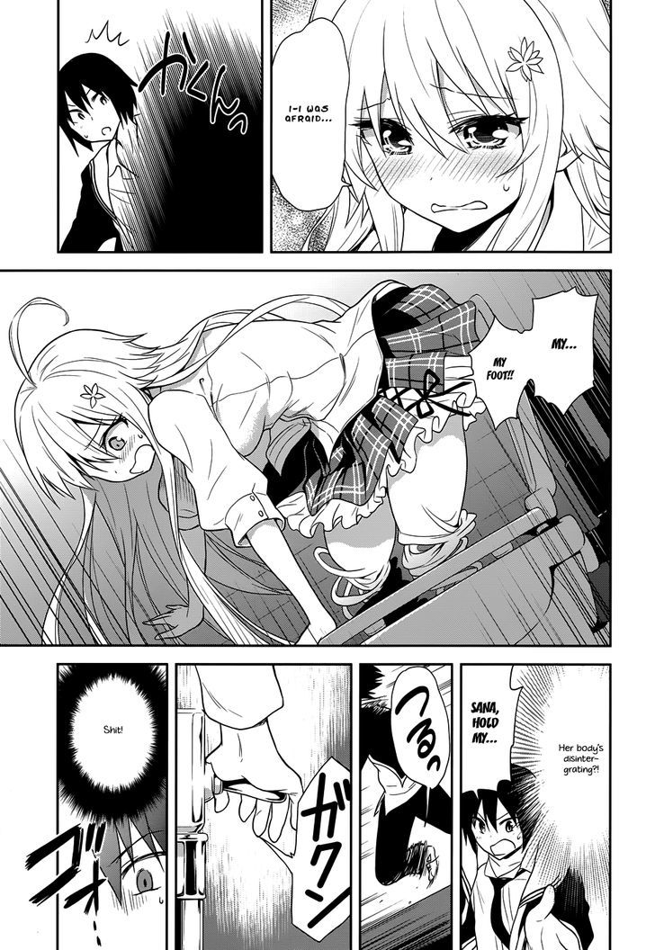 Kisei Kanojo Sana - Parasistence Sana Chapter 9 page 18 - Chapter 9 : Road of The Worm