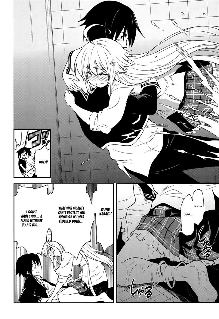 Kisei Kanojo Sana - Parasistence Sana Chapter 9 page 21 - Chapter 9 : Road of The Worm