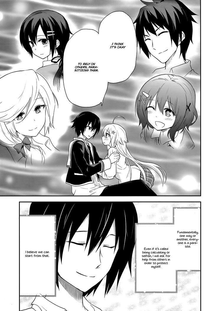 Kisei Kanojo Sana - Parasistence Sana Chapter 9 page 24 - Chapter 9 : Road of The Worm