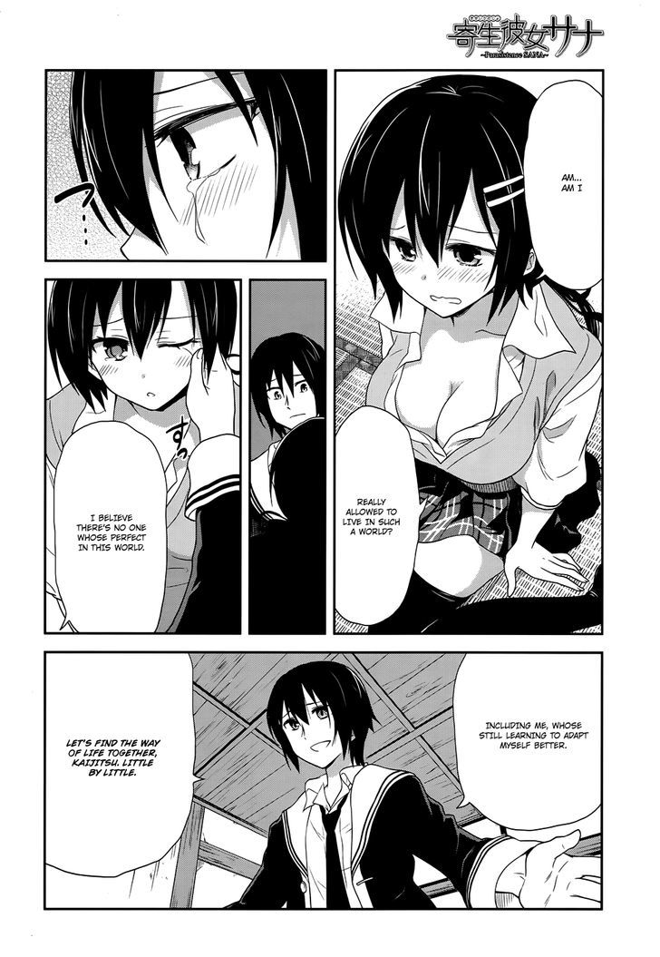 Kisei Kanojo Sana - Parasistence Sana Chapter 9 page 5 - Chapter 9 : Road of The Worm
