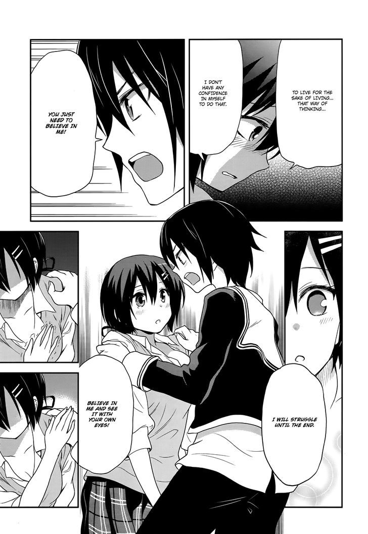 Kisei Kanojo Sana - Parasistence Sana Chapter 9 page 6 - Chapter 9 : Road of The Worm