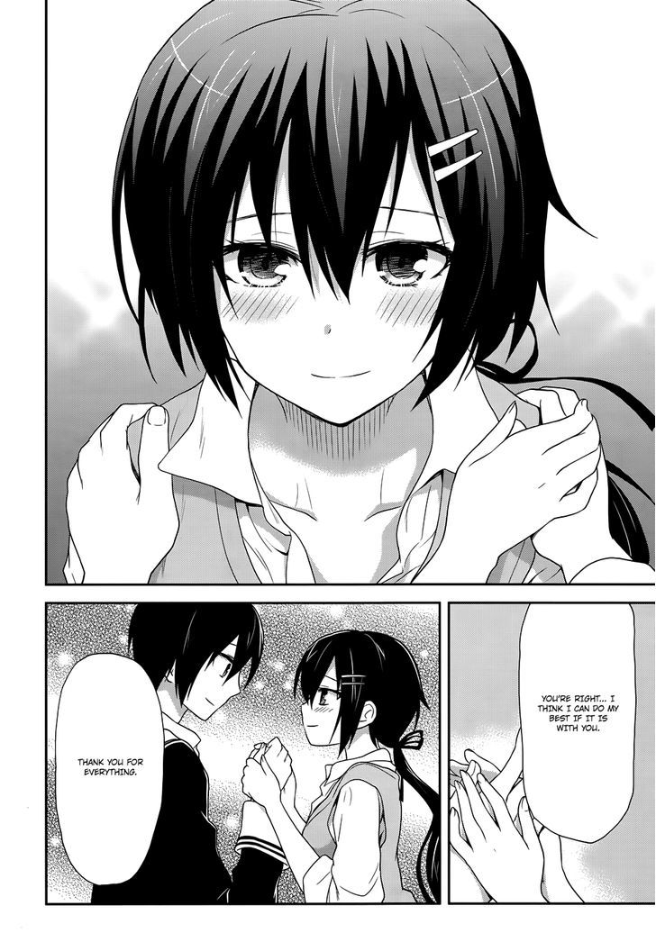 Kisei Kanojo Sana - Parasistence Sana Chapter 9 page 7 - Chapter 9 : Road of The Worm