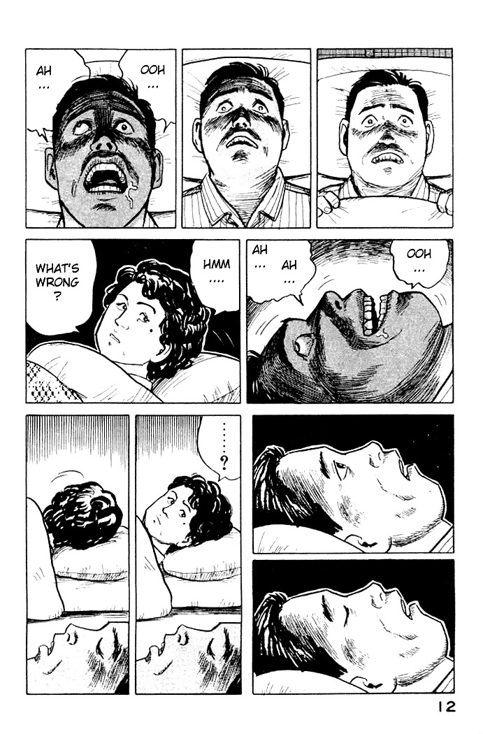 Kiseijuu Chapter 1.1 page 1 - Chapter 1.1: [Continuation]