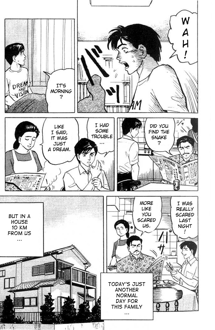 Kiseijuu Chapter 1.1 page 10 - Chapter 1.1: [Continuation]