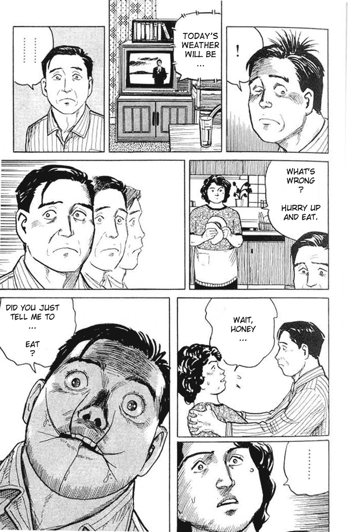 Kiseijuu Chapter 1.1 page 12 - Chapter 1.1: [Continuation]