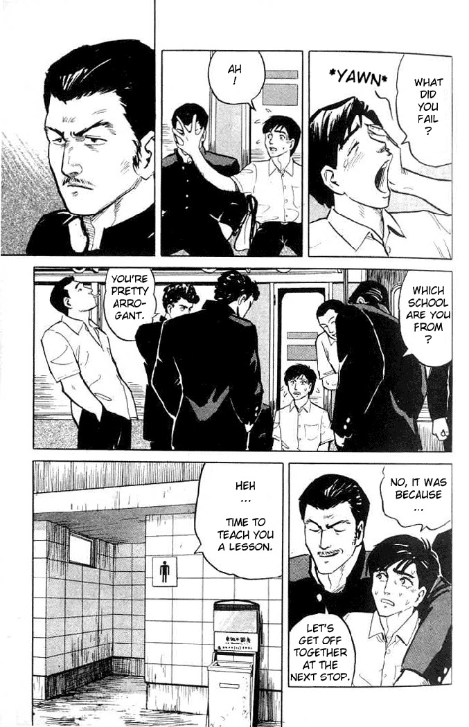 Kiseijuu Chapter 1.1 page 20 - Chapter 1.1: [Continuation]