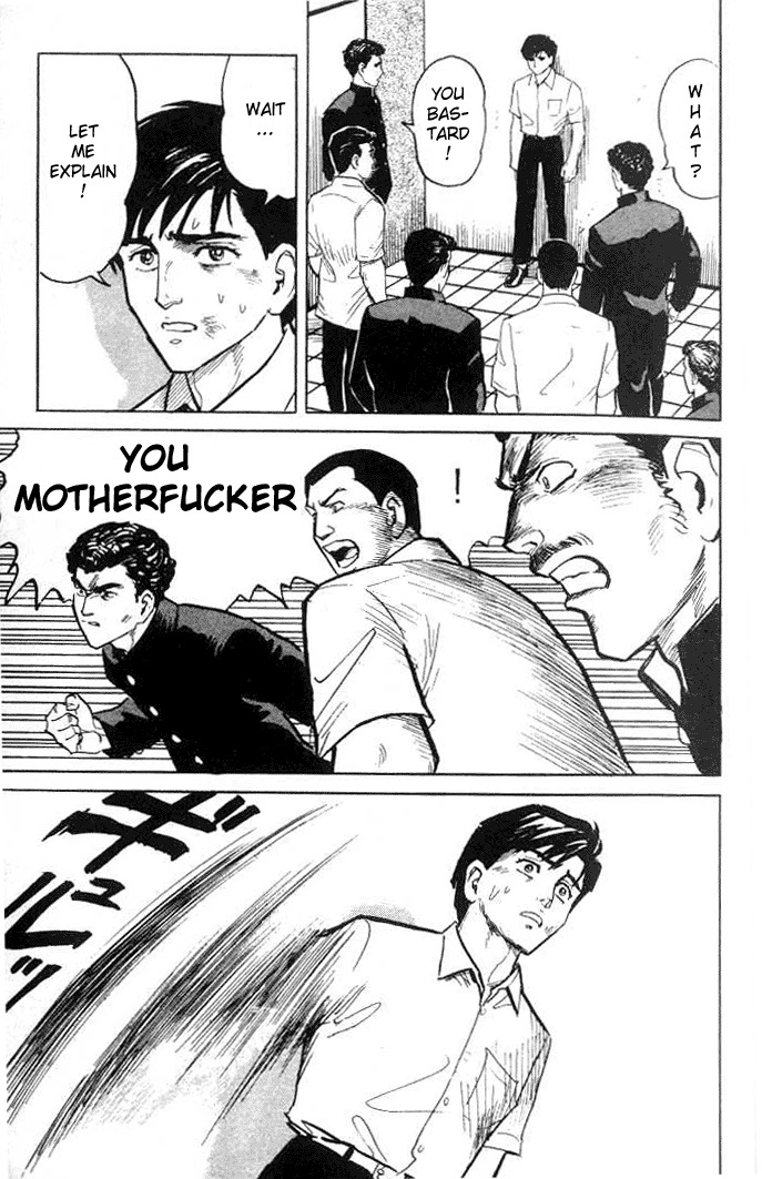 Kiseijuu Chapter 1.1 page 24 - Chapter 1.1: [Continuation]