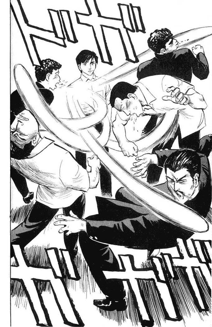 Kiseijuu Chapter 1.1 page 25 - Chapter 1.1: [Continuation]