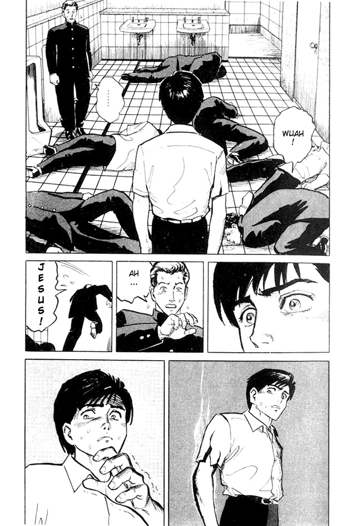 Kiseijuu Chapter 1.1 page 26 - Chapter 1.1: [Continuation]