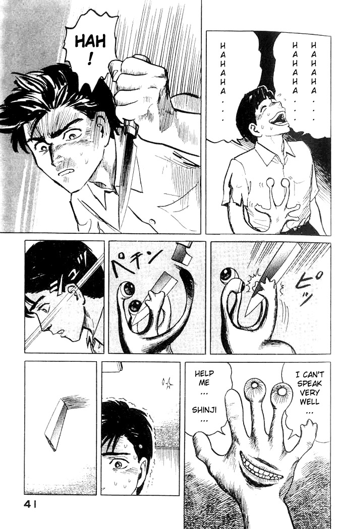 Kiseijuu Chapter 1.1 page 30 - Chapter 1.1: [Continuation]