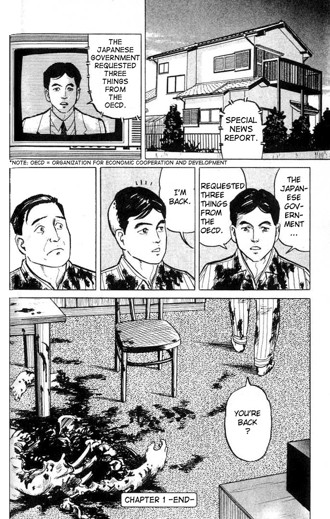 Kiseijuu Chapter 1.1 page 31 - Chapter 1.1: [Continuation]