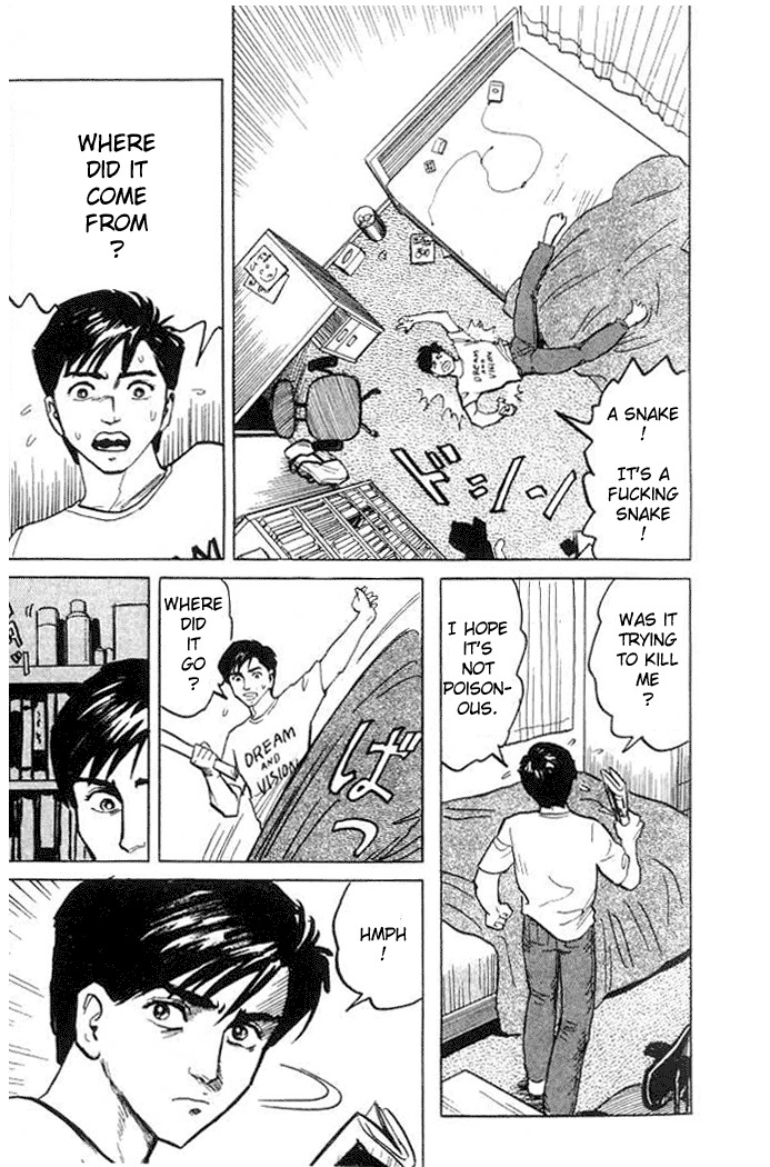Kiseijuu Chapter 1.1 page 4 - Chapter 1.1: [Continuation]