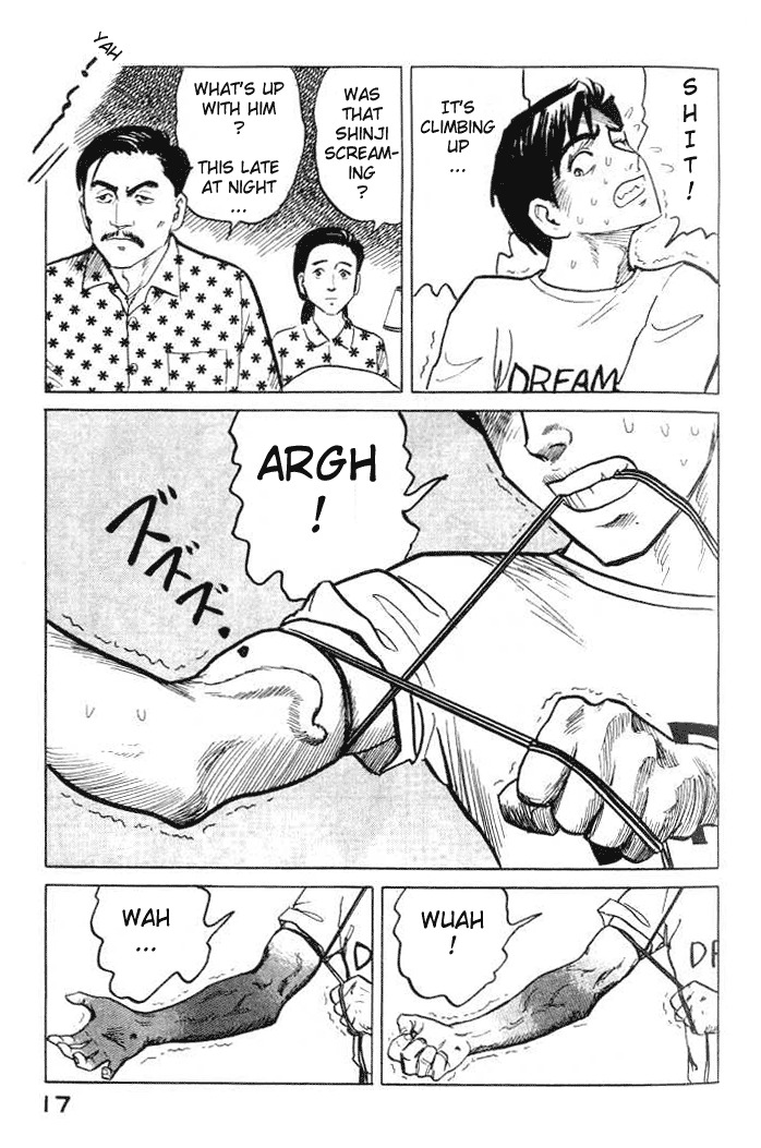 Kiseijuu Chapter 1.1 page 6 - Chapter 1.1: [Continuation]