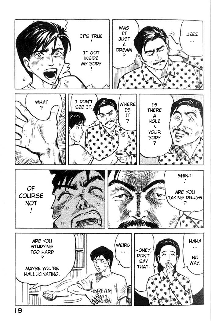 Kiseijuu Chapter 1.1 page 8 - Chapter 1.1: [Continuation]