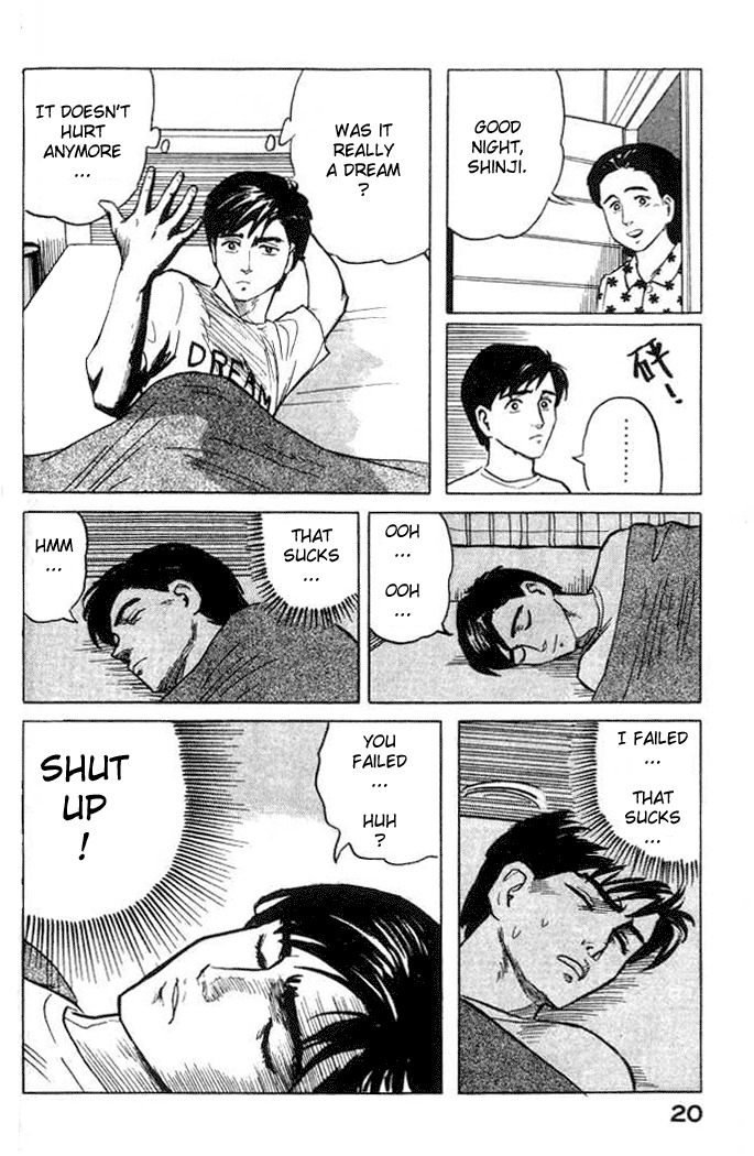 Kiseijuu Chapter 1.1 page 9 - Chapter 1.1: [Continuation]
