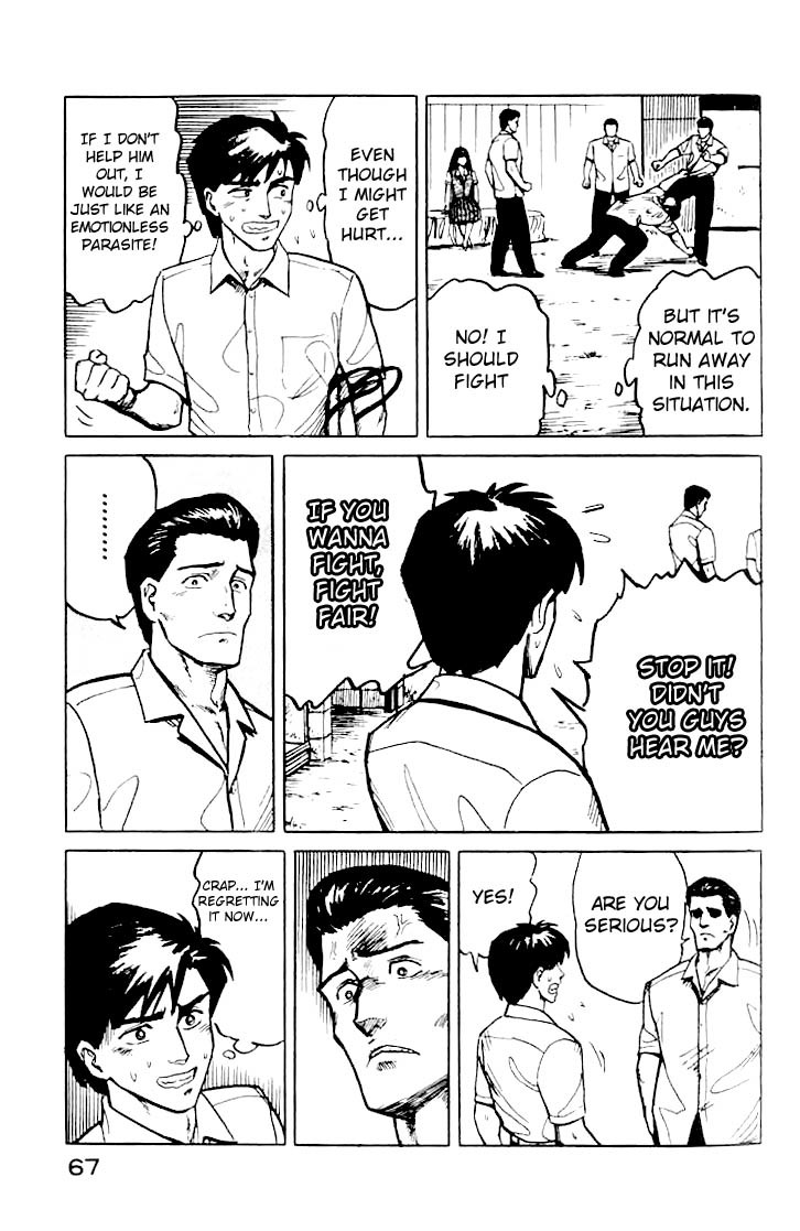 Kiseijuu Chapter 10 page 13 - Chapter 10: Belief