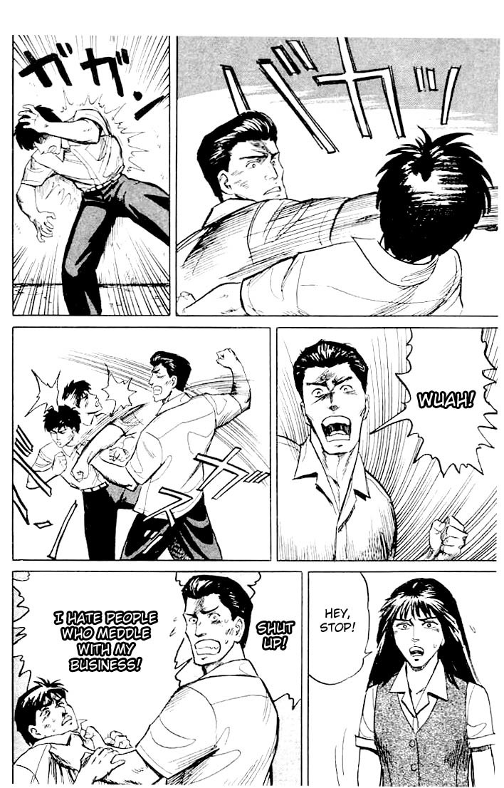 Kiseijuu Chapter 10 page 14 - Chapter 10: Belief