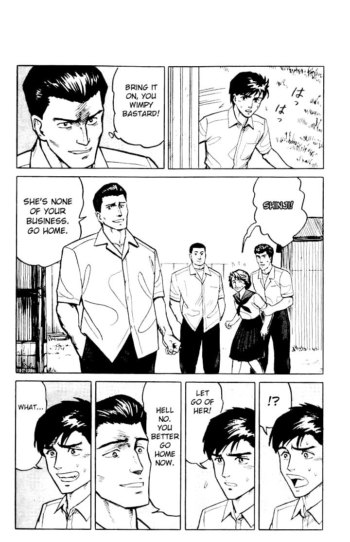 Kiseijuu Chapter 10 page 24 - Chapter 10: Belief