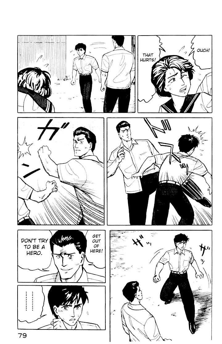 Kiseijuu Chapter 10 page 25 - Chapter 10: Belief