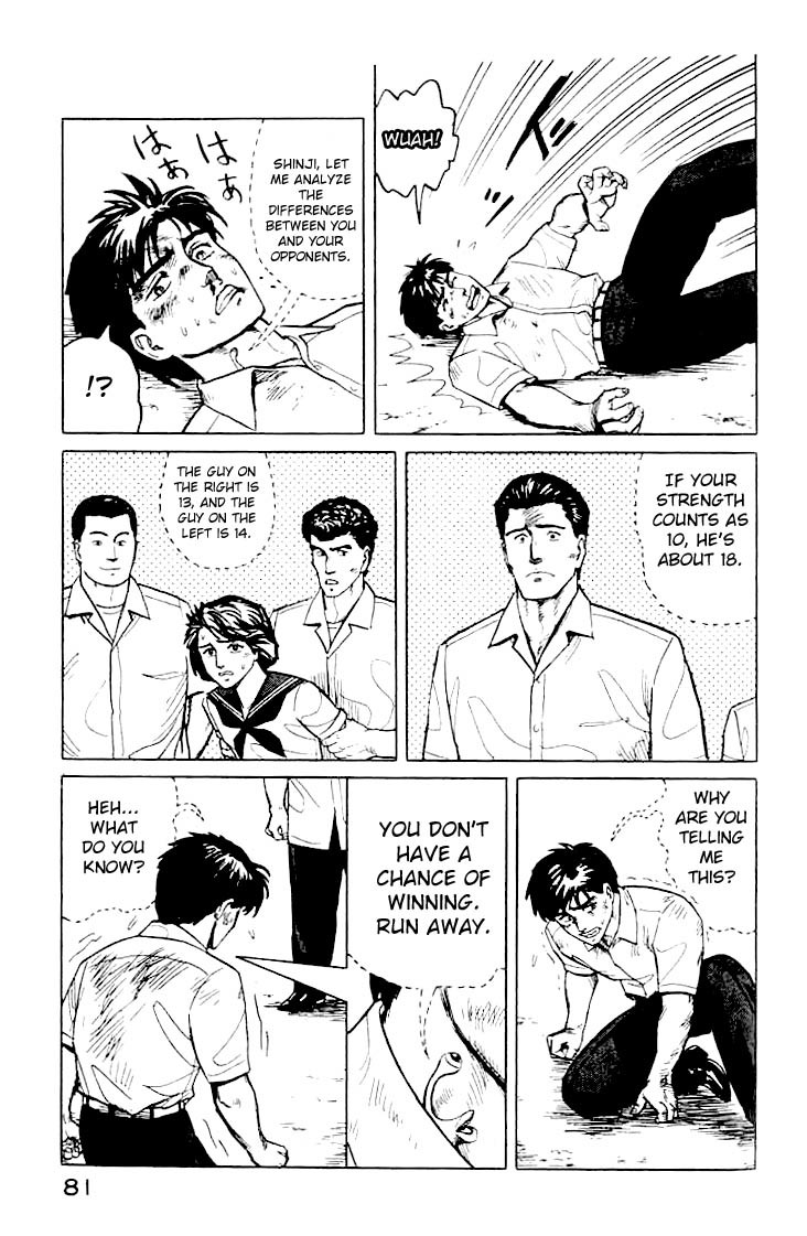 Kiseijuu Chapter 10 page 27 - Chapter 10: Belief