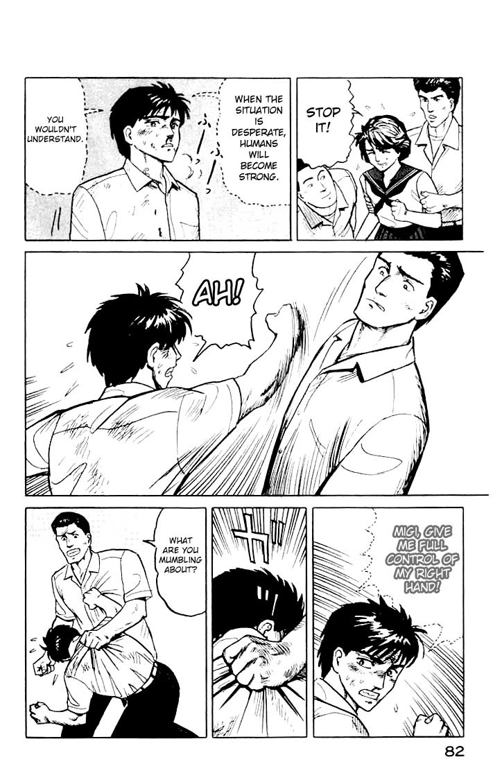 Kiseijuu Chapter 10 page 28 - Chapter 10: Belief