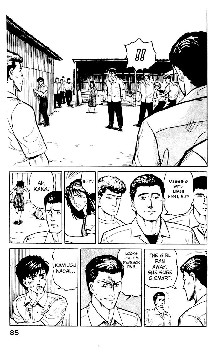 Kiseijuu Chapter 10 page 31 - Chapter 10: Belief
