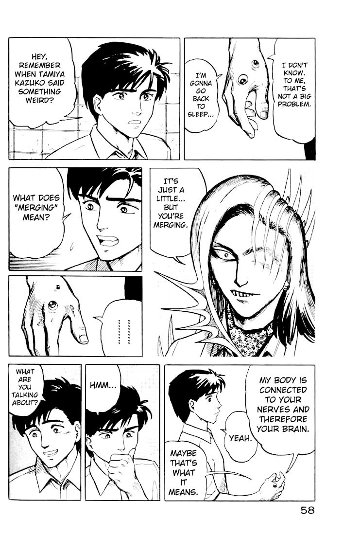Kiseijuu Chapter 10 page 4 - Chapter 10: Belief