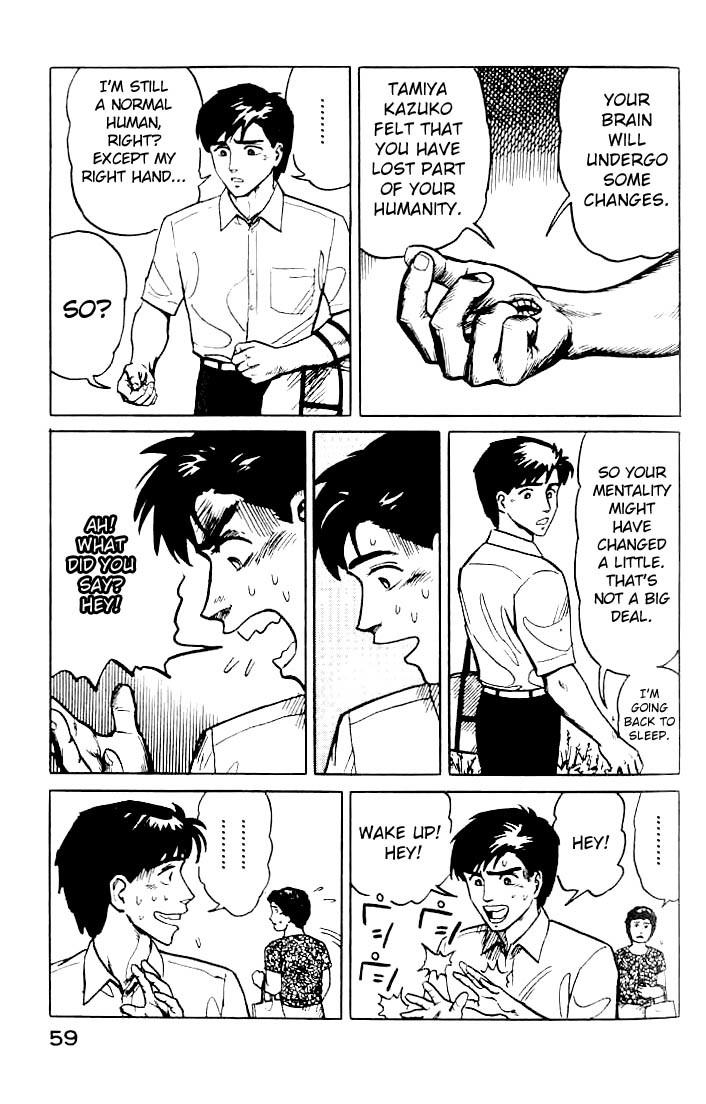 Kiseijuu Chapter 10 page 5 - Chapter 10: Belief