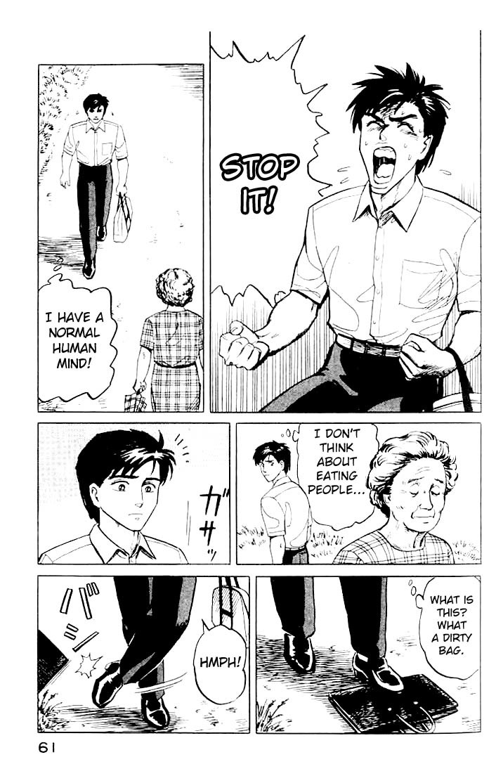 Kiseijuu Chapter 10 page 7 - Chapter 10: Belief