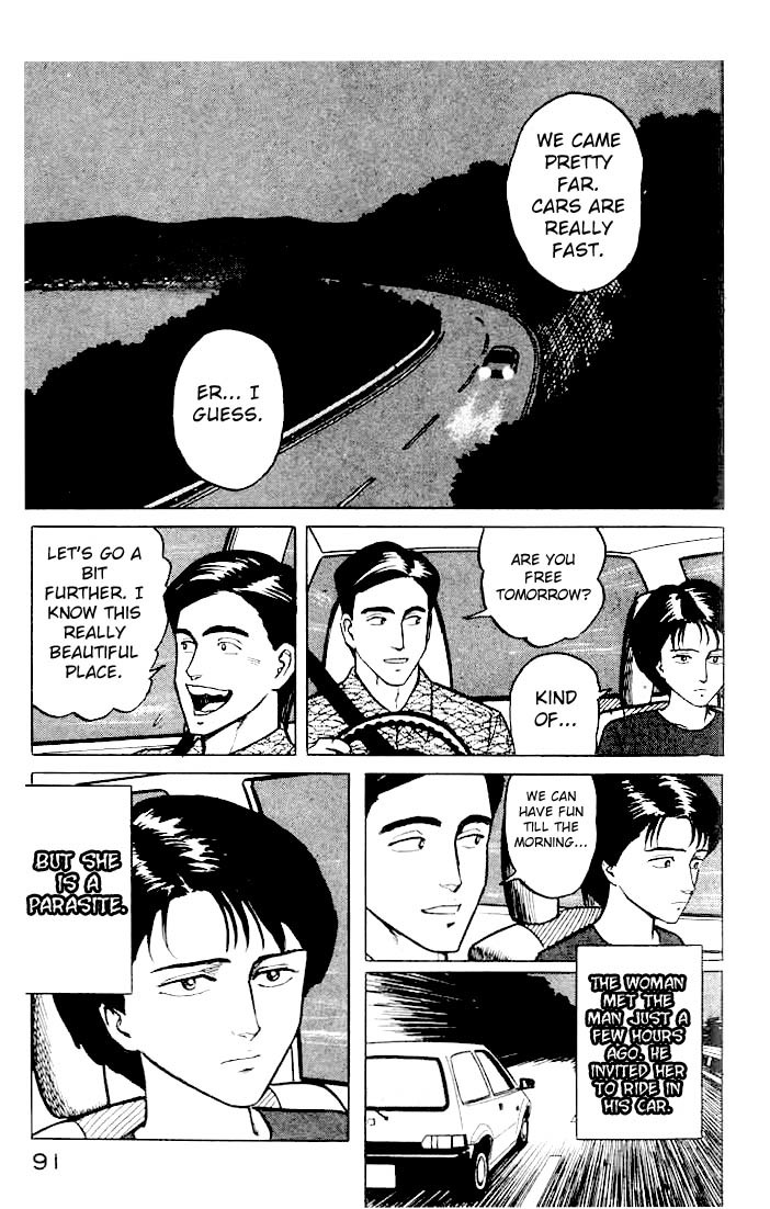 Kiseijuu Chapter 11 page 1 - Chapter 11: Hardship