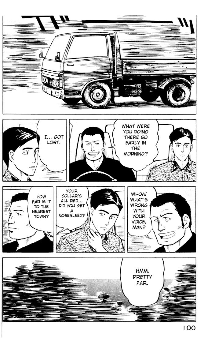 Kiseijuu Chapter 11 page 10 - Chapter 11: Hardship
