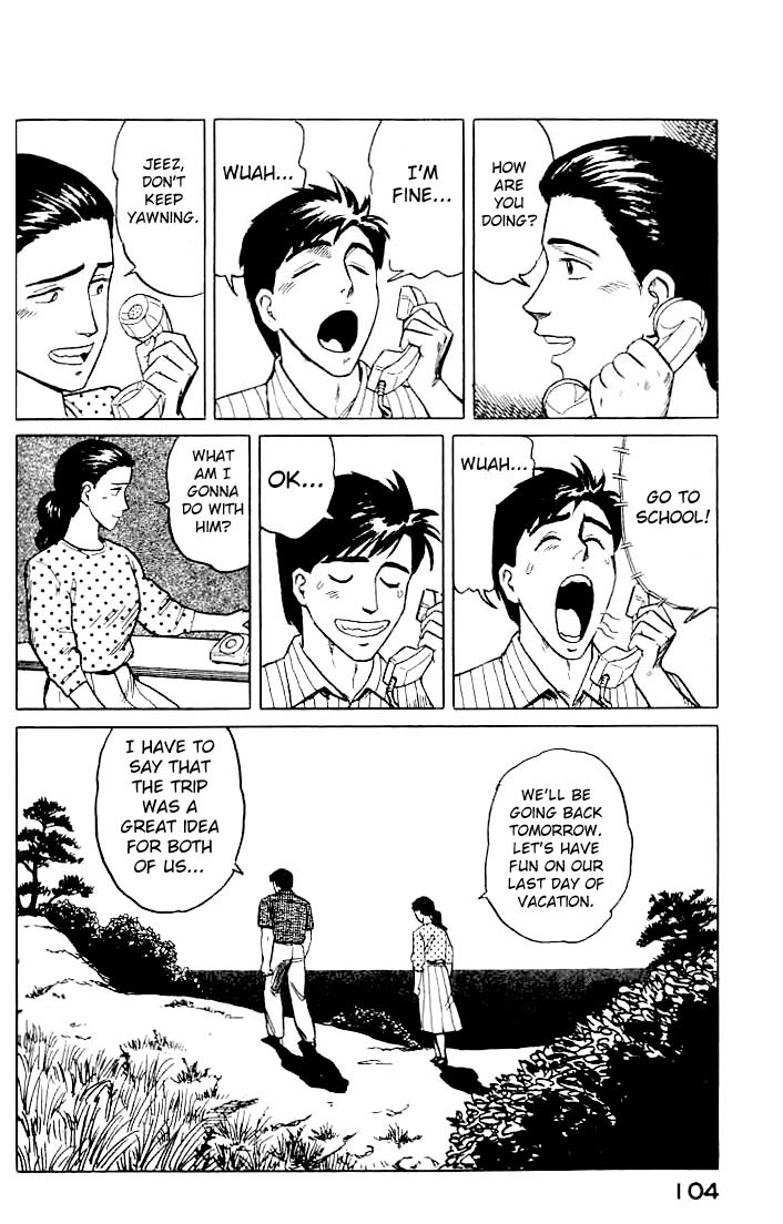 Kiseijuu Chapter 11 page 14 - Chapter 11: Hardship