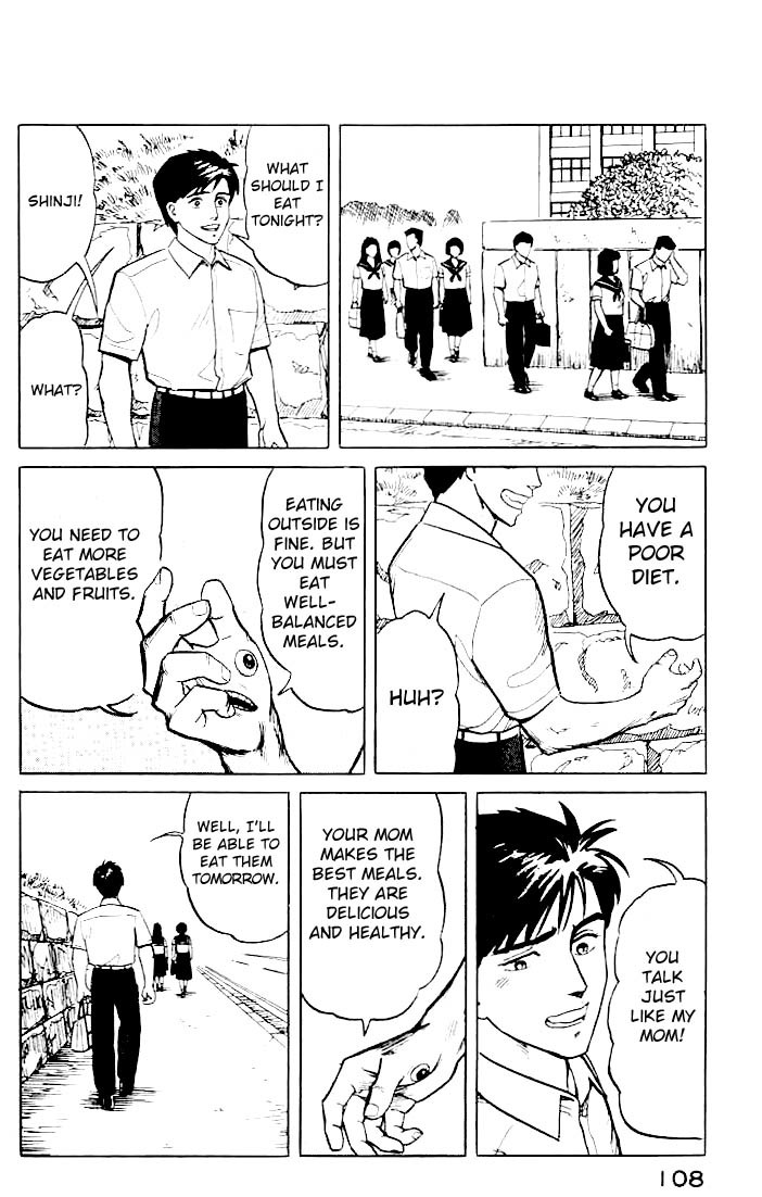 Kiseijuu Chapter 11 page 18 - Chapter 11: Hardship