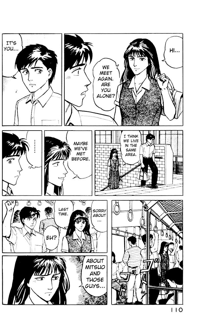 Kiseijuu Chapter 11 page 20 - Chapter 11: Hardship
