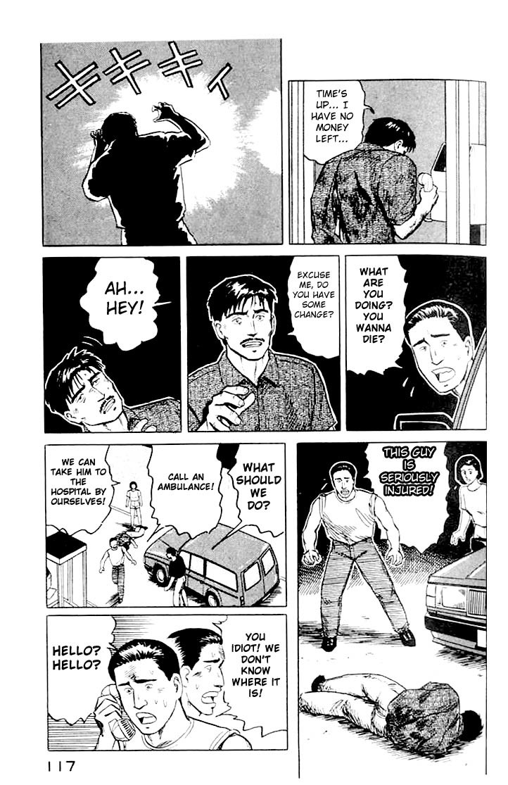 Kiseijuu Chapter 11 page 27 - Chapter 11: Hardship