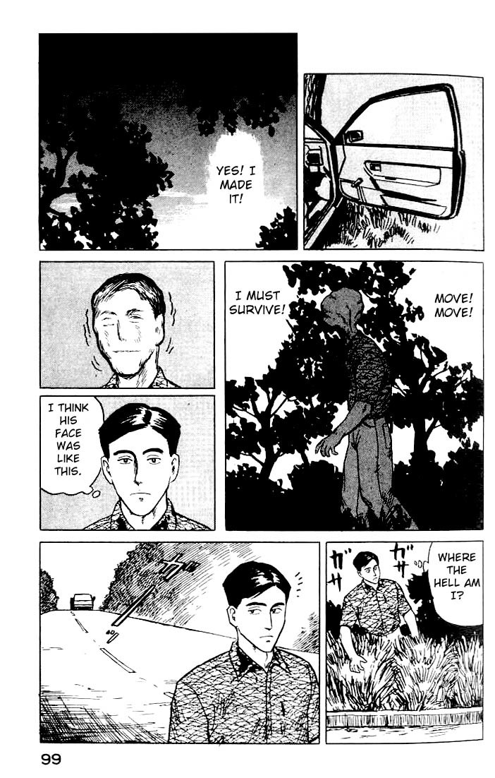 Kiseijuu Chapter 11 page 9 - Chapter 11: Hardship