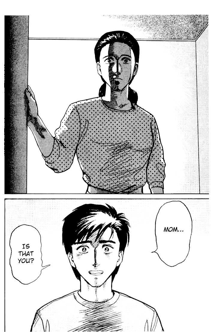 Kiseijuu Chapter 12 page 11 - Chapter 12: Pain in the Chest