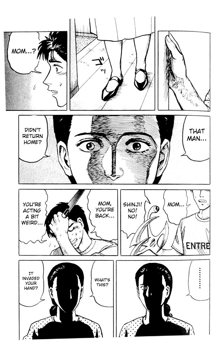 Kiseijuu Chapter 12 page 12 - Chapter 12: Pain in the Chest
