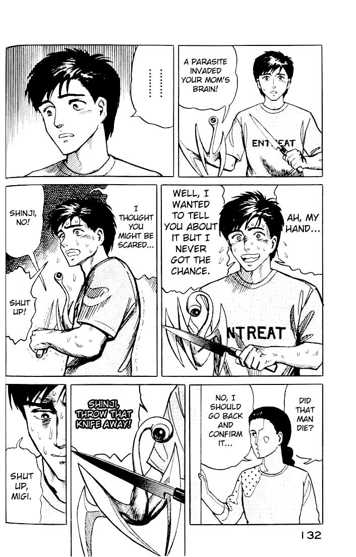Kiseijuu Chapter 12 page 13 - Chapter 12: Pain in the Chest