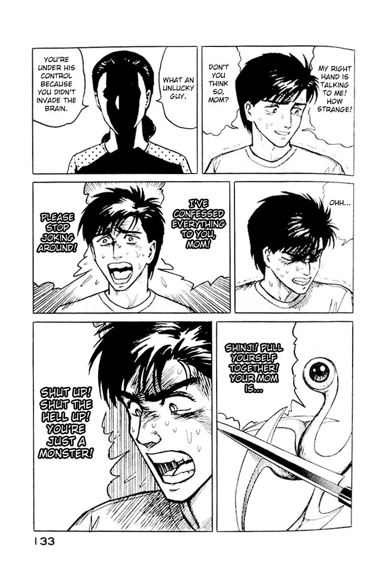 Kiseijuu Chapter 12 page 14 - Chapter 12: Pain in the Chest