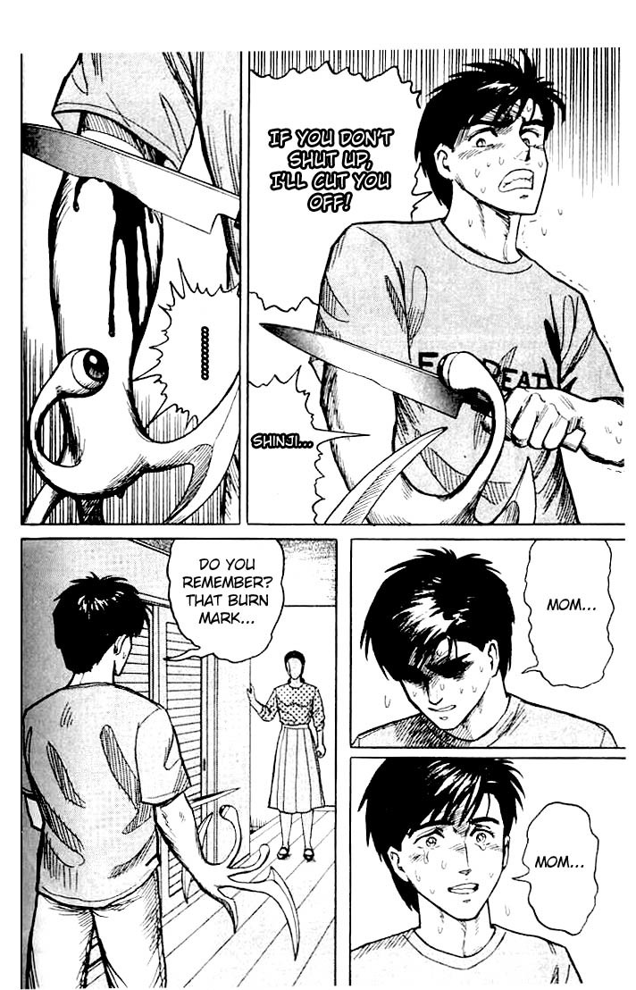 Kiseijuu Chapter 12 page 15 - Chapter 12: Pain in the Chest