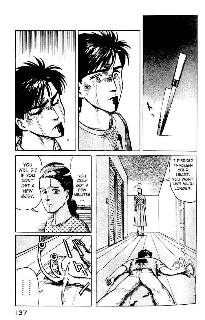 Kiseijuu Chapter 12 page 18 - Chapter 12: Pain in the Chest