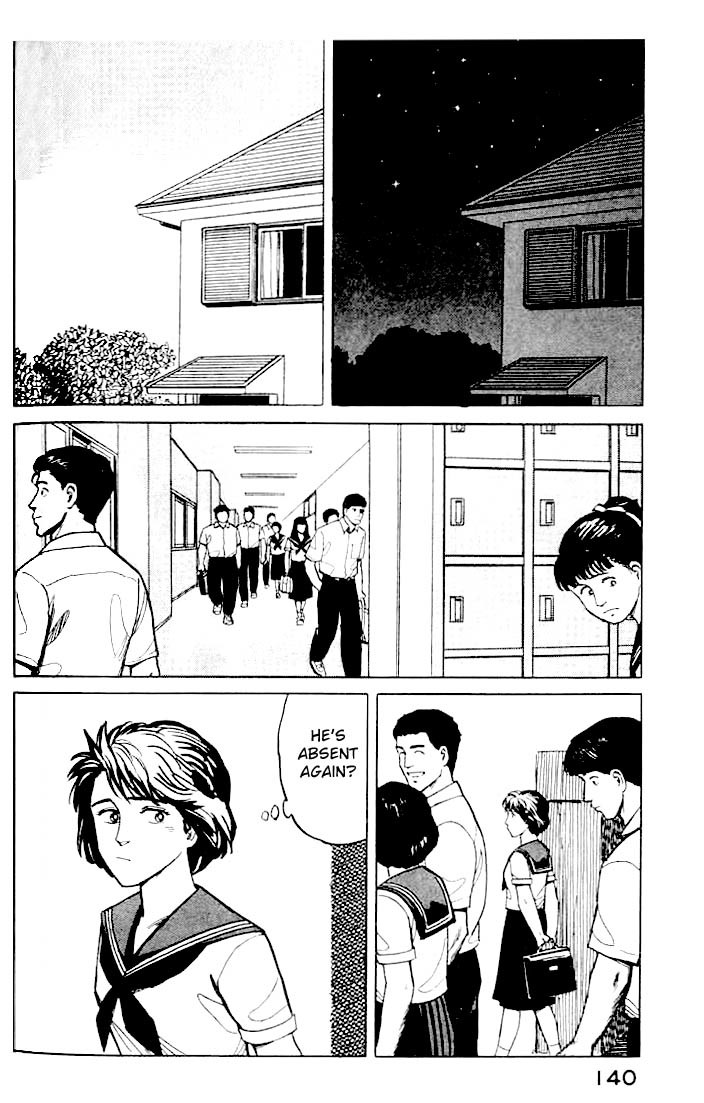 Kiseijuu Chapter 12 page 21 - Chapter 12: Pain in the Chest