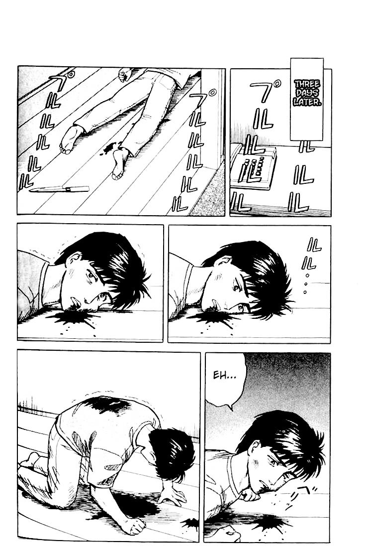 Kiseijuu Chapter 12 page 23 - Chapter 12: Pain in the Chest