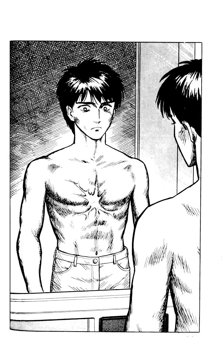 Kiseijuu Chapter 12 page 25 - Chapter 12: Pain in the Chest