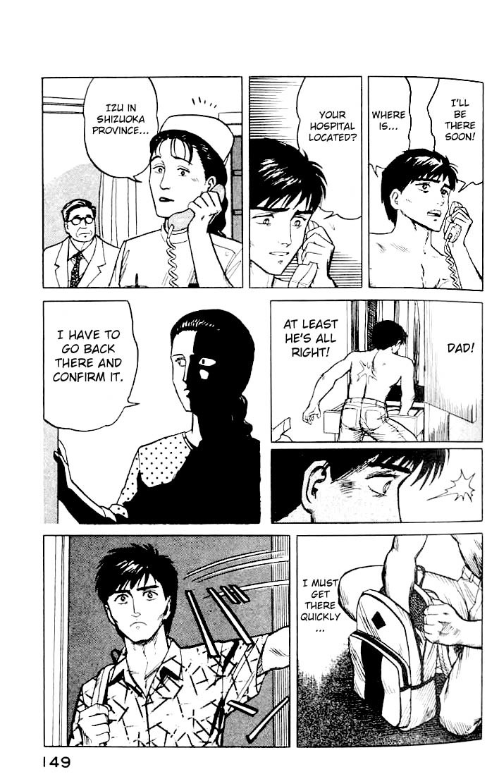 Kiseijuu Chapter 12 page 29 - Chapter 12: Pain in the Chest