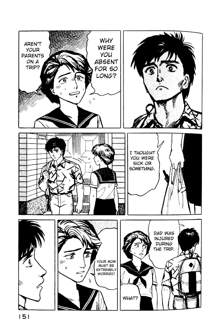 Kiseijuu Chapter 12 page 31 - Chapter 12: Pain in the Chest