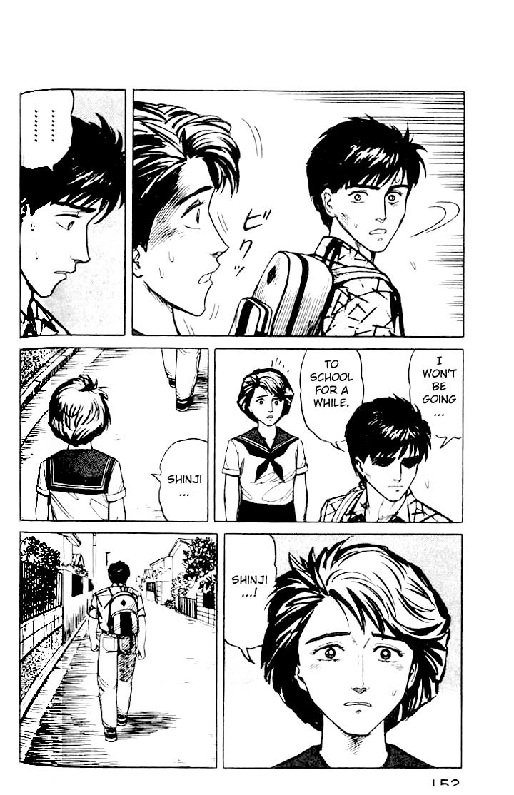 Kiseijuu Chapter 12 page 32 - Chapter 12: Pain in the Chest