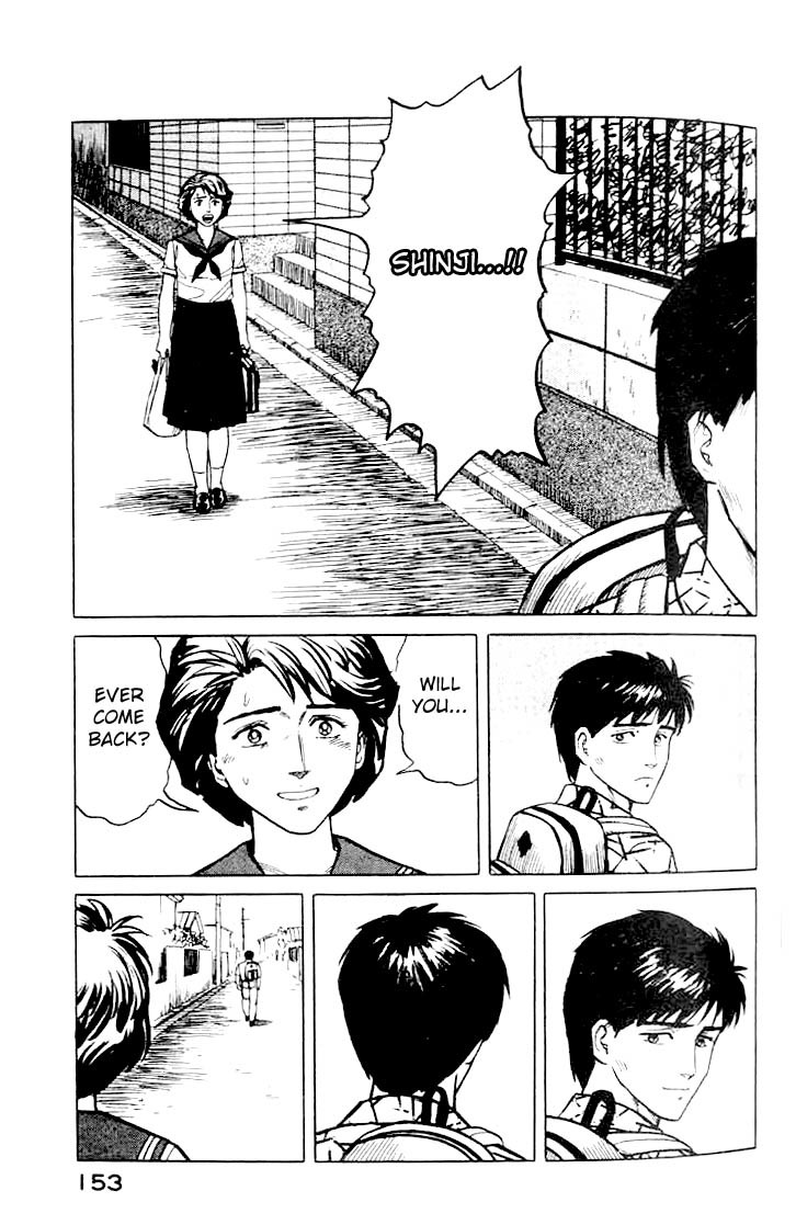 Kiseijuu Chapter 12 page 33 - Chapter 12: Pain in the Chest